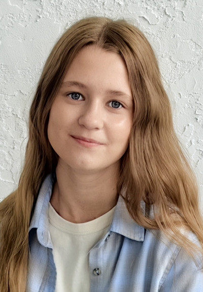 Владислава Бутримова